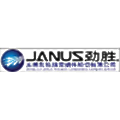 Guangdong Genesis Intelligent Equipment