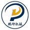 Pengkun Construction Machinery