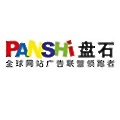 Panshi