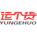 Yungehuo