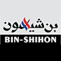Bin-Shihon Group