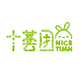 Nice Tuan