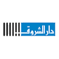 Dar Al Shorouk