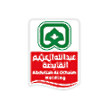 Al-Othaim Holding