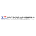Jinan Found Automation Equipment