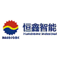 Guangdong Handsome Intelligent Equipment