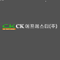 CK FST