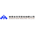 Hunan New Wellful
