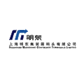 Shanghai Mingdong Container Terminals
