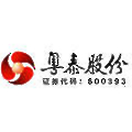 Guangzhou Yuetai Group
