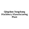 Qingzhou Yongchang Machinery Manufacturing Plant