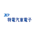 Tokuden Car Electronics Shanghai