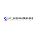 Twenty First Century Aerospace Technology