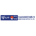 Ningbo Ocean Shipping