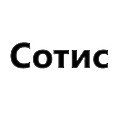 SOTIS Chelyabinsk