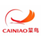 Cainiao Logistics