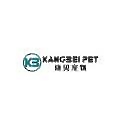 Tangshan Kangbei Pet Products