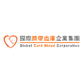Global Cord Blood