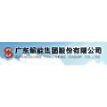 Guangdong Shaoneng Group